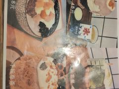 -WONDER ICE 萬得冰田(建設路总店)