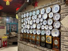 -即墨老公社·海肠捞饭大王(古城店)