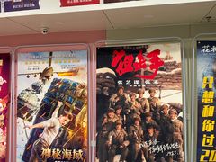 -河北医科大学第四医院(本部)
