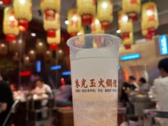 -朱光玉火锅馆(正弘城店)