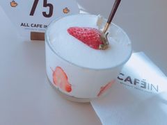 -CAFE'IN精品咖啡体验空间(小寨店)
