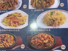 -香港深仔记茶餐厅(东门店)