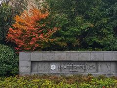 -上海崇明金茂凯悦酒店