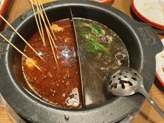 -言玖鲜火锅串串披萨自助(益田假日店)