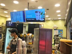 -茉沏(光启城店)