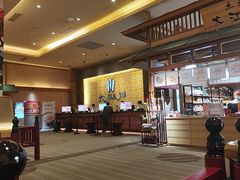 -大江户·温泉洗浴(浑南店)