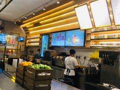 -YO!TEA有茶(科兴科学园店)