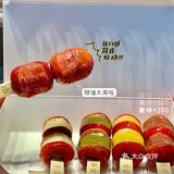 郑州探店｜超火爆的小串糖葫芦🍡