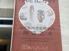-深圳博物馆历史民俗馆