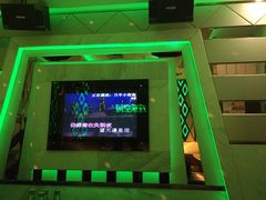 -欢乐空间KTV(奥山世纪城店)