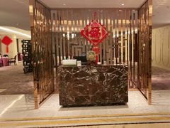 -西郊庄园丽笙大酒店-丽清轩中餐厅