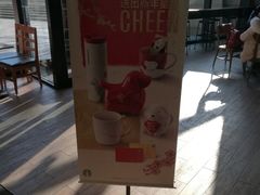 -星巴克臻选(沈阳万象城店)