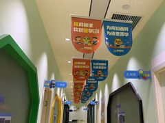 -童程童美信奥赛科技特长·乐高编程科创机器人(旭辉校区)