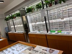 -视野联行眼镜•蔡司•依视路(温江店)