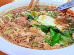 -祁家面馆(大香炉店)