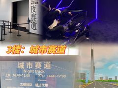 -广州市城市规划展览中心