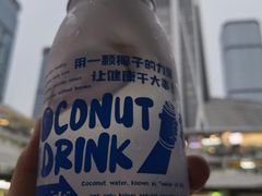 -蔻蔻椰·鲜萃椰子水(COCO Park店)