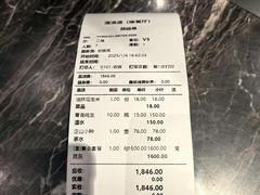 -缘餐厅(钵池山公园店)