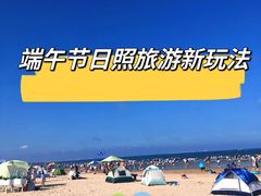 -巧克力渔家.小船海鲜家常菜(三浴场店)