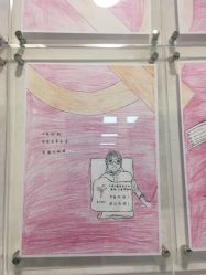 -上海交通大学医学院附属上海儿童医学中心(陆家嘴总院区)