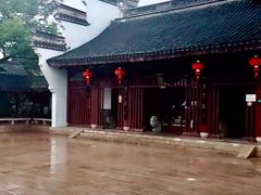 -乌镇东栅景区-修真观