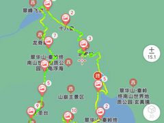 -秦岭终南山世界地质公园翠华山景区