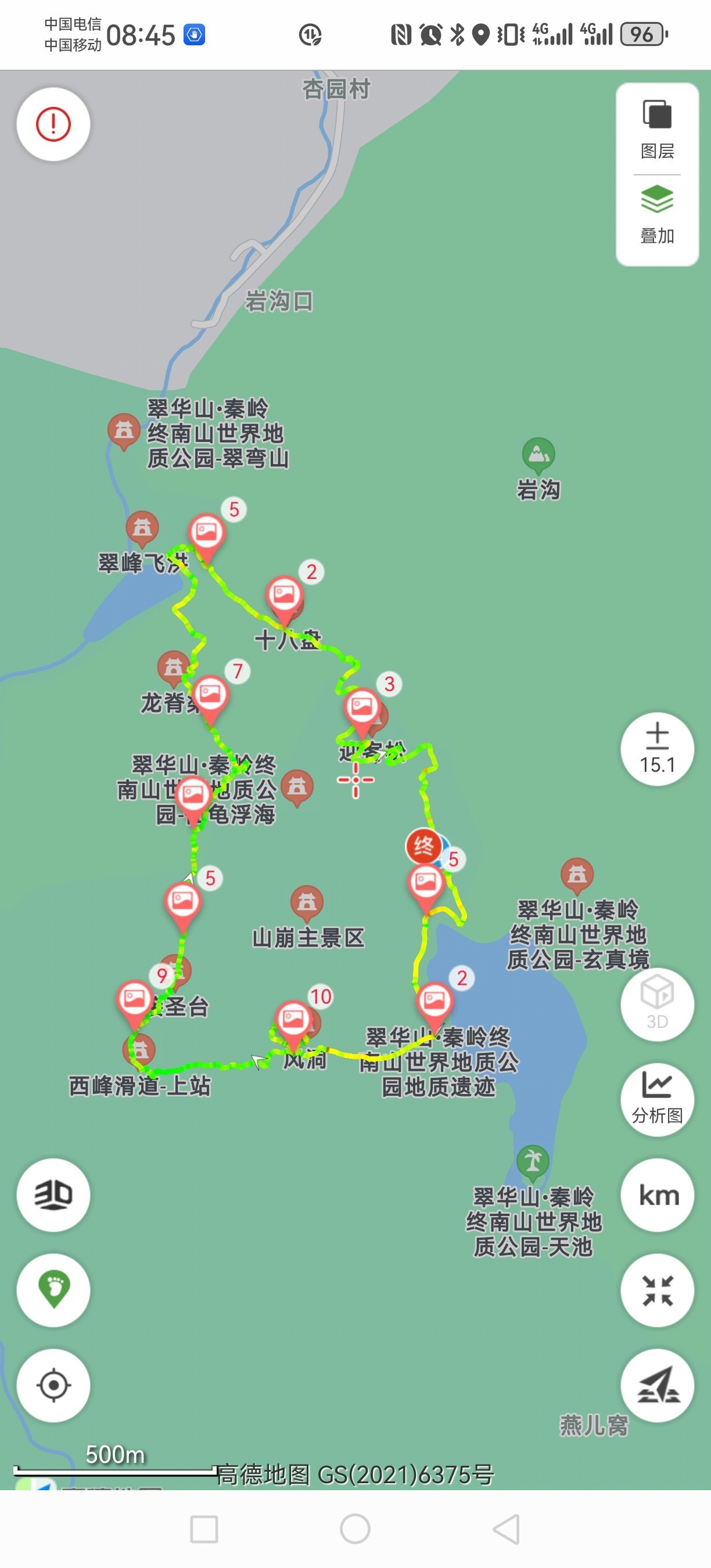 秦岭每周一山之翠华山