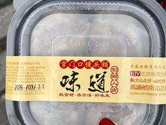 -宫门口馒头铺(创始人总店)