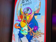 -茶话弄(咖啡·中贸广场店)