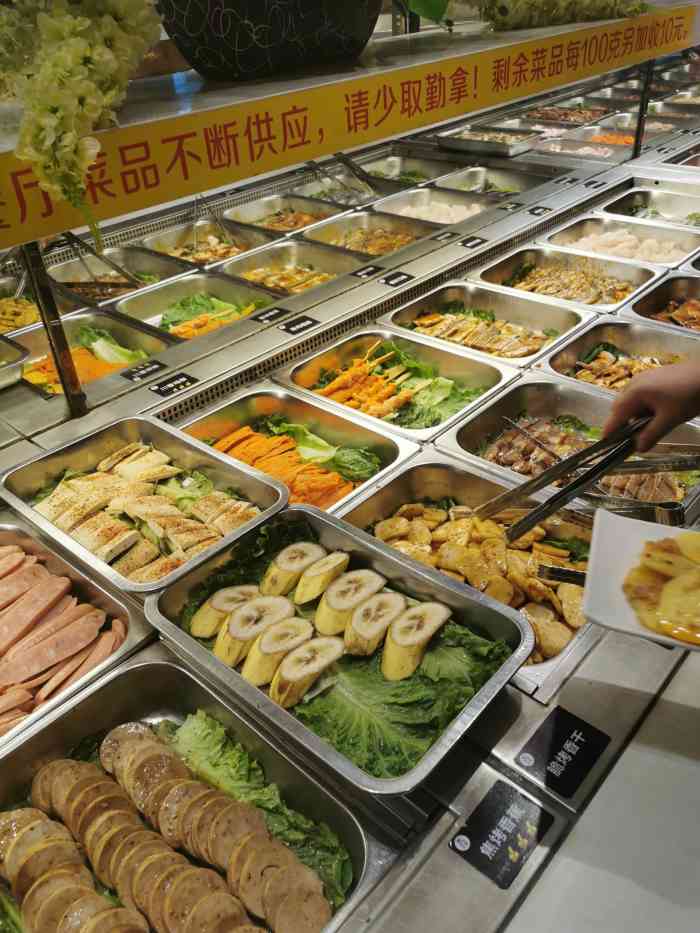 江湖太郎自助烤肉(江南店)-"还行吧,口感还行,肉选择还可以挺多,不过.