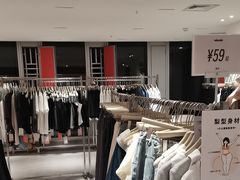 -MIU MIU(成都太古里店)