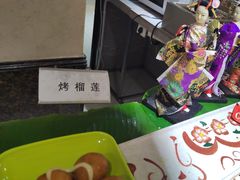 -四海蒸鲜蒸汽海鲜自助(北戴河店)