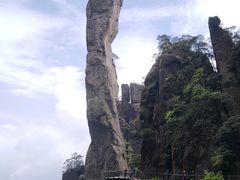 -三清山风景名胜区