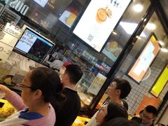 -鲍师傅糕点(春熙路店)