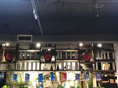 -破店(井大店)