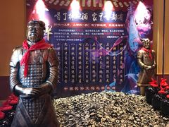 -青岛东方影都融创电影世界
