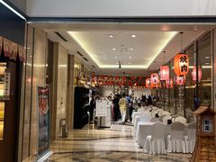 -南通绿洲国际假日酒店全日餐厅