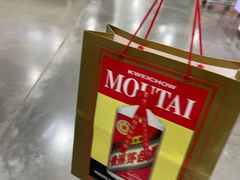 -山姆会员商店(上海浦东店)