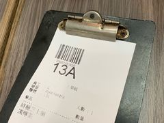 -新记餐厅(香槟大厦店)