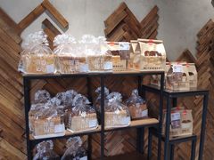 -原麦山丘(世纪金源店)