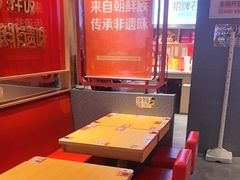 -朴大叔拌饭(上海金山万达店)