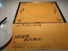 -黄记煌三汁焖锅(顺义华联店)