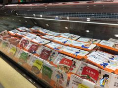 -紫燕百味鸡(仲盛店)