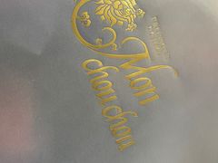 -檬舒舒MonChouChou(久光百货店)