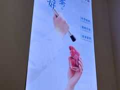 -百分茶(昆山万象汇店)