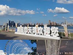 -南昌之星摩天轮