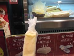 -西树泡芙(湖滨银泰in77B区店)