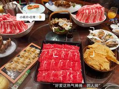 -东海怡品海鲜豆捞(舟宿夜江店)