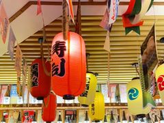 大堂-坂吉屋·居酒屋深夜食堂(龙湖店)