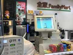 -全家便利店(桂平路店)